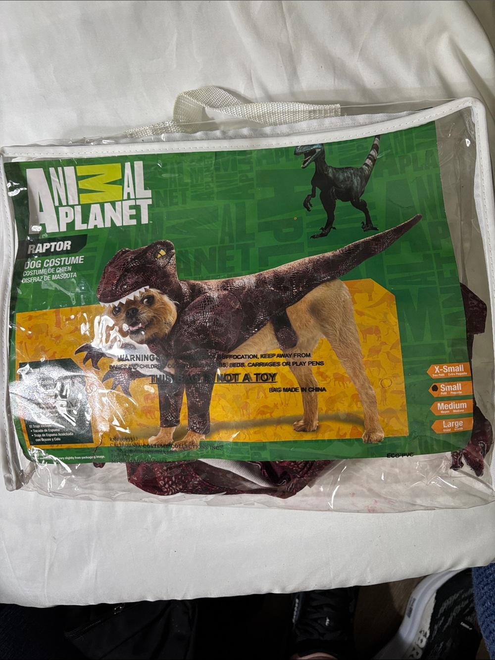 Animal Planet Raptor Small Dog Costume in Browns